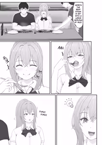 Page 32 of Half Gimai to no Amai Nichijou to Noumitsu Sex - preview thumbnail