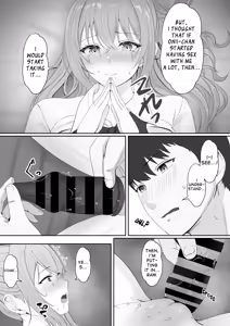 Page 69 of Half Gimai to no Amai Nichijou to Noumitsu Sex - preview thumbnail