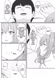 Page 88 of Half Gimai to no Amai Nichijou to Noumitsu Sex - preview thumbnail