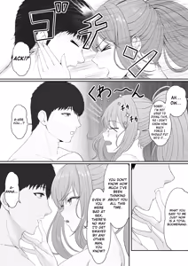 Page 89 of Half Gimai to no Amai Nichijou to Noumitsu Sex - preview thumbnail