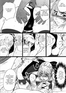 Page 7 of Casamani 0 - preview thumbnail