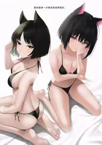 Page 14 of Oyako de Oaite Shichaimasu - Hitori-chan to Michiyo-san no Ecchi na Gohoushi - preview thumbnail