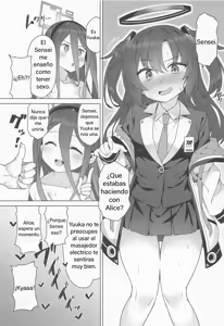 Page 20 of Alice wa Densetsu no Soubi o Te ni Ireta. | Alice Encuentra Un Objeto Legendario. - preview thumbnail