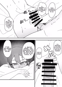 Page 15 of Kao no Ii Dosukebe Onii-san ni Ippai Kimochi Yoku Saserareru Hon - preview thumbnail