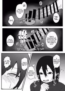 Page 17 of Kao no Ii Dosukebe Onii-san ni Ippai Kimochi Yoku Saserareru Hon - preview thumbnail