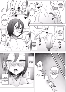 Page 7 of Kao no Ii Dosukebe Onii-san ni Ippai Kimochi Yoku Saserareru Hon - preview thumbnail