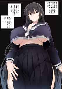 Page 2 of ややこさんはおっちょこちょい - preview thumbnail