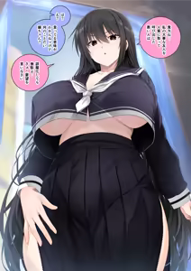 Page 4 of ややこさんはおっちょこちょい - preview thumbnail