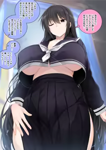 Page 5 of ややこさんはおっちょこちょい - preview thumbnail