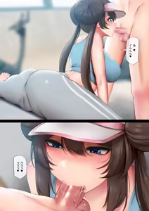 Page 10 of 2022 June Rewards - preview thumbnail