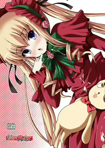 Page 102 of Rozen Hon Soushuuhen DLver. - preview thumbnail
