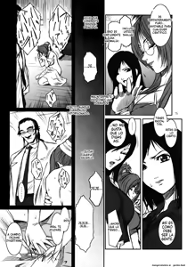 Page 14 of Lucrecia IV - preview thumbnail
