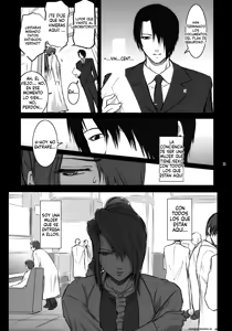 Page 20 of Lucrecia IV - preview thumbnail