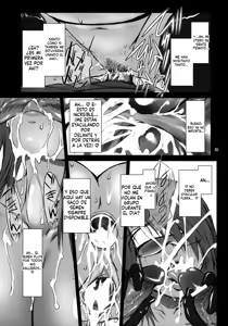 Page 24 of Lucrecia IV - preview thumbnail