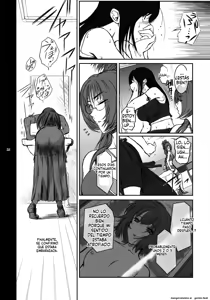 Page 25 of Lucrecia IV - preview thumbnail