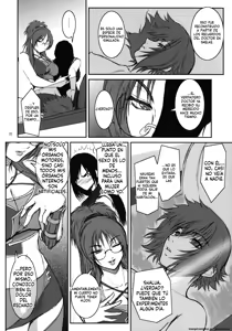 Page 37 of Lucrecia IV - preview thumbnail