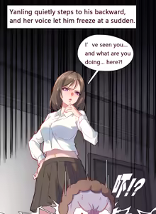 Page 12 of Yanling - preview thumbnail