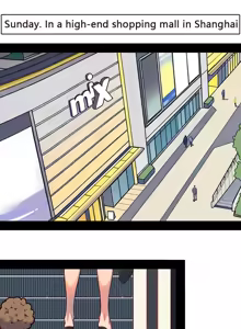 Page 16 of Yanling - preview thumbnail