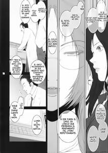Page 17 of Lucrecia VII - preview thumbnail
