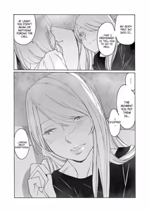 Page 15 of Kyuuyuu to furin shitemita Ch. 4 - preview thumbnail
