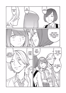 Page 3 of Kyuuyuu to furin shitemita Ch. 4 - preview thumbnail