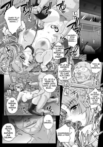Page 179 of Seidaku Awasenomu Innocent Prey - preview thumbnail