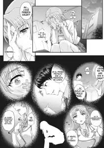 Page 8 of Seidaku Awasenomu Innocent Prey - preview thumbnail