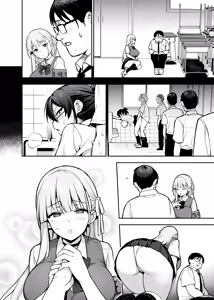 Page 109 of Original Comics 0-15 (decensored) - preview thumbnail