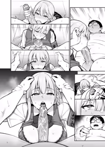 Page 111 of Original Comics 0-15 (decensored) - preview thumbnail
