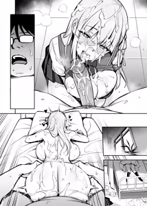 Page 113 of Original Comics 0-15 (decensored) - preview thumbnail