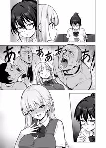 Page 122 of Original Comics 0-15 (decensored) - preview thumbnail