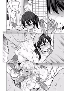 Page 139 of Original Comics 0-15 (decensored) - preview thumbnail