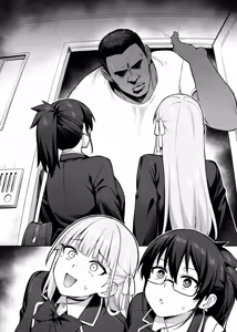 Page 148 of Original Comics 0-15 (decensored) - preview thumbnail