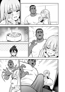 Page 151 of Original Comics 0-15 (decensored) - preview thumbnail