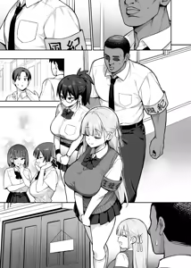 Page 165 of Original Comics 0-15 (decensored) - preview thumbnail