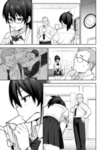 Page 181 of Original Comics 0-15 (decensored) - preview thumbnail