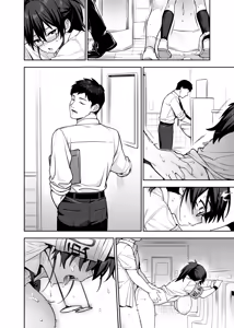 Page 186 of Original Comics 0-15 (decensored) - preview thumbnail