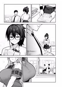 Page 193 of Original Comics 0-15 (decensored) - preview thumbnail