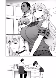 Page 194 of Original Comics 0-15 (decensored) - preview thumbnail