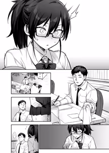 Page 52 of Original Comics 0-15 (decensored) - preview thumbnail