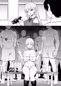 Page 67 of Original Comics 0-15 (decensored) - preview thumbnail