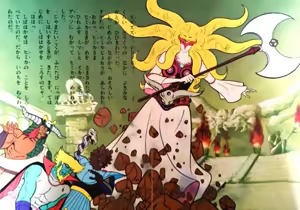 Page 95 of retro anime characters - preview thumbnail