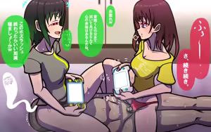 Page 107 of しればしるほどPHASEⅣ「合宿」 - preview thumbnail