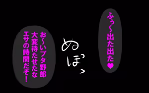 Page 134 of しればしるほどPHASEⅣ「合宿」 - preview thumbnail