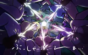 Page 178 of しればしるほどPHASEⅣ「合宿」 - preview thumbnail