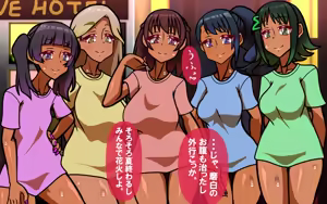 Page 372 of しればしるほどPHASEⅣ「合宿」 - preview thumbnail