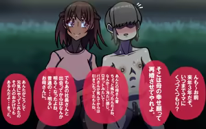 Page 403 of しればしるほどPHASEⅣ「合宿」 - preview thumbnail