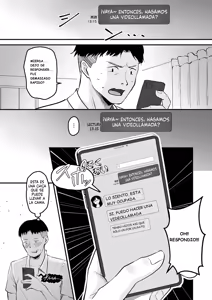 Page 126 of Netorase, Netorare - preview thumbnail