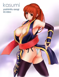 Page 748 of Galerias_z Hentai - Gif´s - preview thumbnail