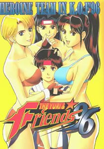 Page 235 of The King of Fighters  - SAIGADO The Full Color - preview thumbnail
